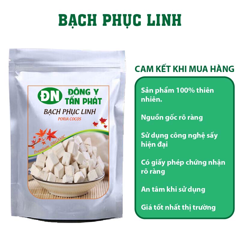 Bạch Phục Linh Nguyên Chất