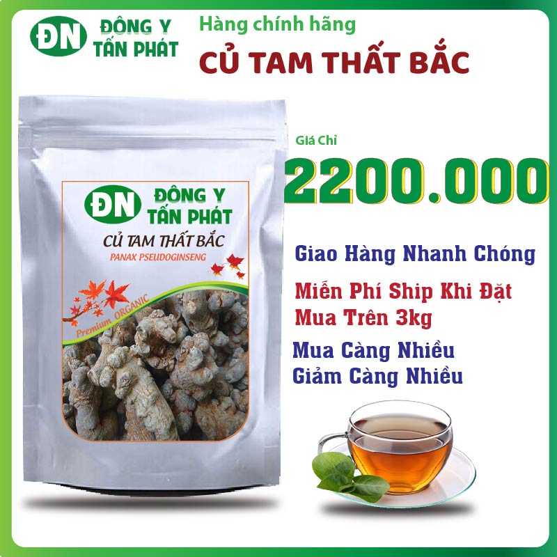 Giá Bán Củ Tam Thất Bắc Khô