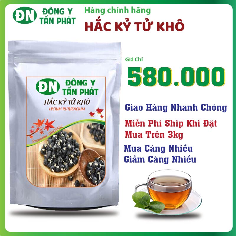 Giá Bán Hắc Kỷ Tử Khô