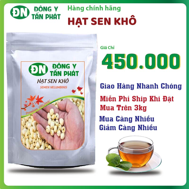 Hạt sen khô chất lượng – Giá tốt