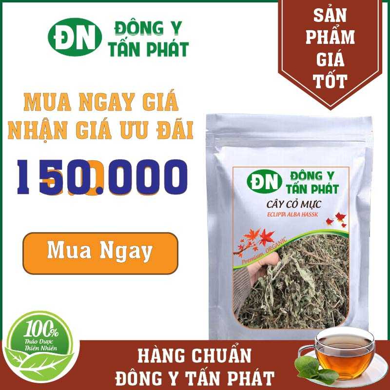 Giá Cỏ Mực Khô Tại Đồng Nai