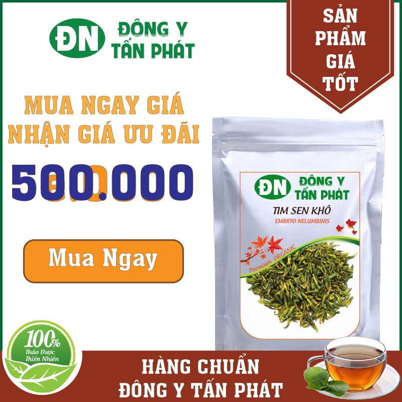 Tim Sen Khô