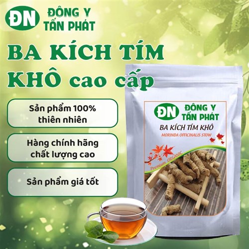 Giá ba kích tím tại Đồng Nai Giá ba kích tím khô ngâm rượu tại Đồng Nai 540.000đ 500g 900.000đ 1kg