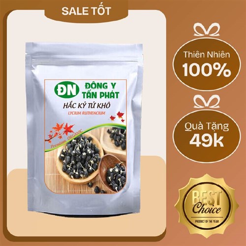 Giá hắc kỷ tử khô 500g 1kg Đông Y Tấn Phát