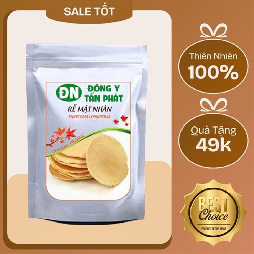 Mật nhân khô 500g 1kg Đông Y Tấn Phát